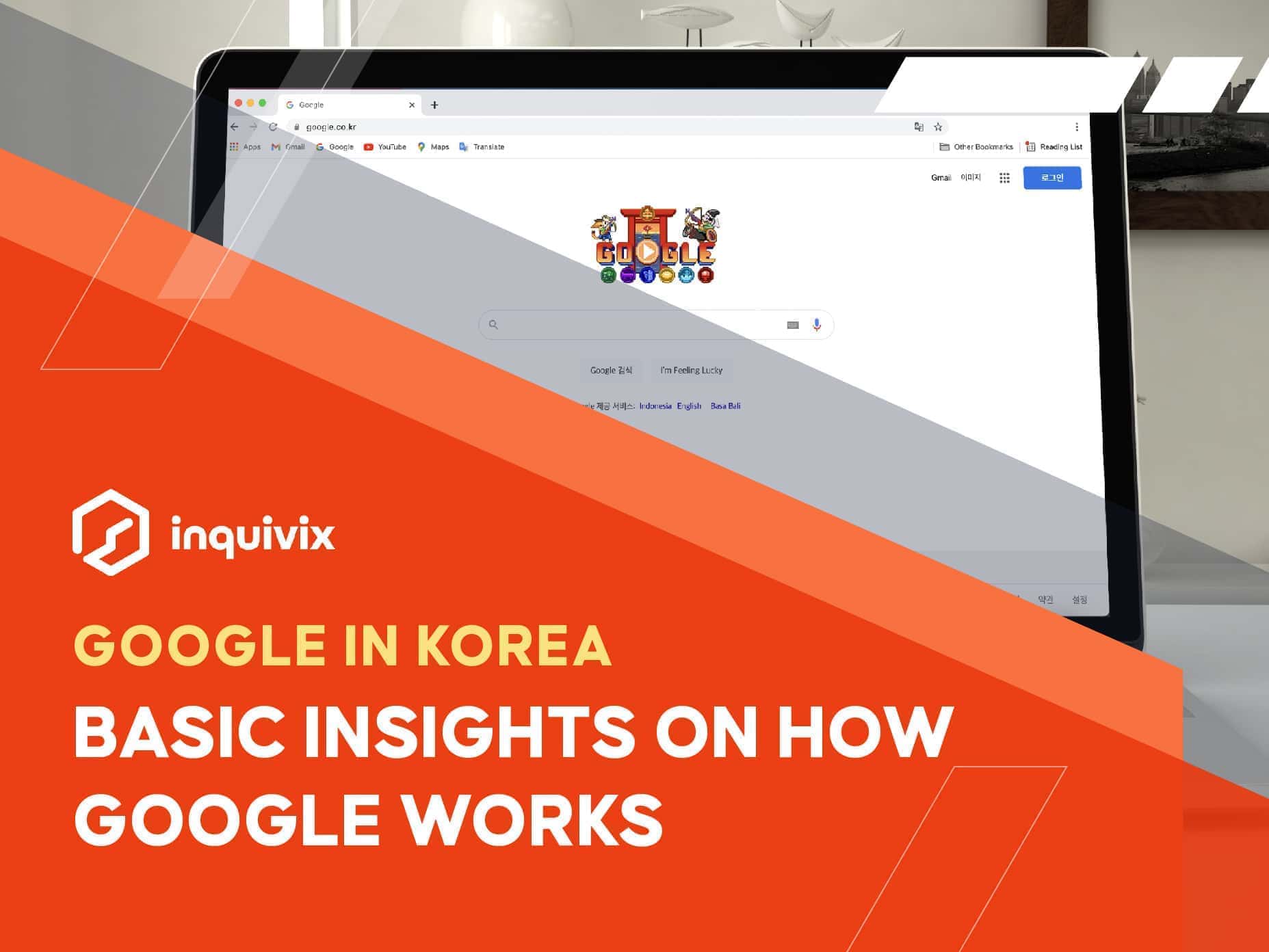 google in Korea basic insights on how google works