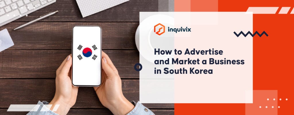 How to advertise in south korea