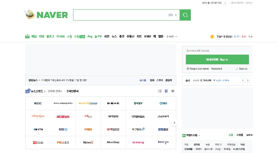 AiRSearch-NAVER’s Tailored AI-Powered Search Service