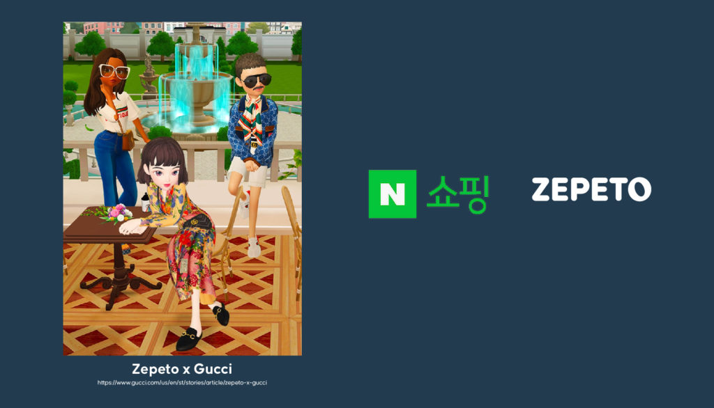 Naver Shopping and Zepeto