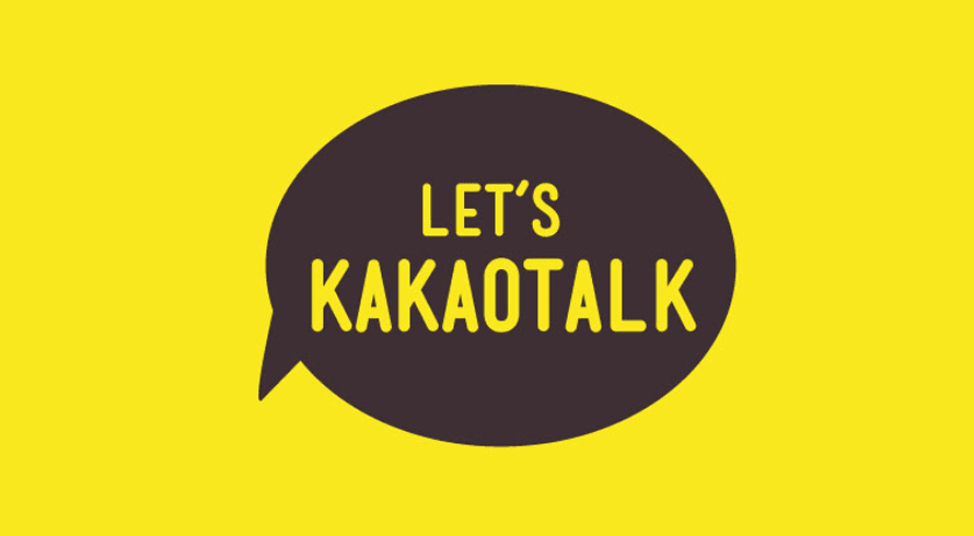 What Is KakaoTalk Channel? 