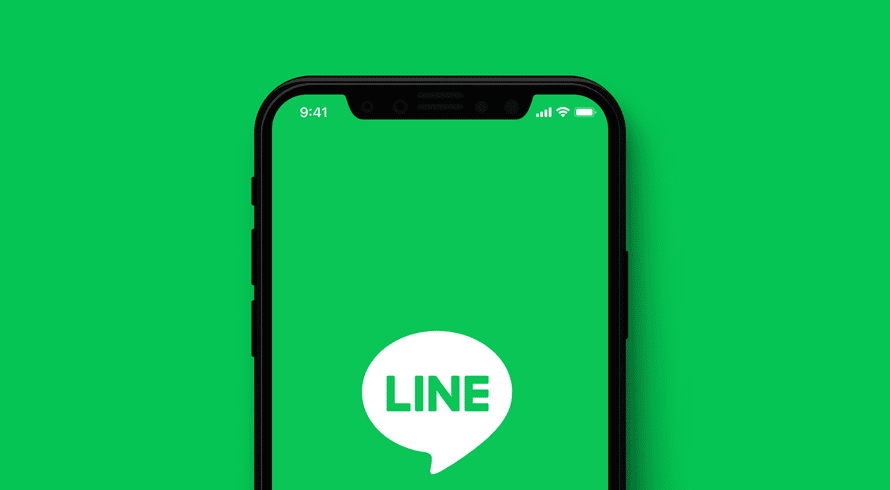 What Is Line Messenger?