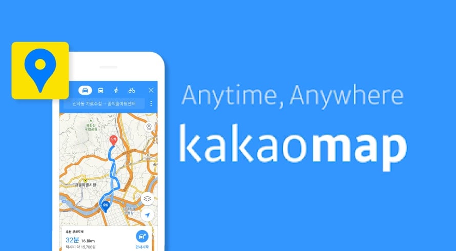 Why Should You Use Kakao Map Store Management?