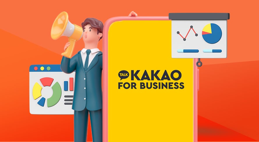 KakaoTalk Business Account | Inquivix