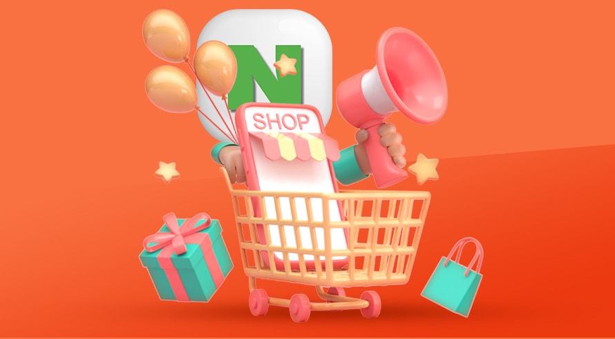 What Is Naver Shopping Live? | Inquivix