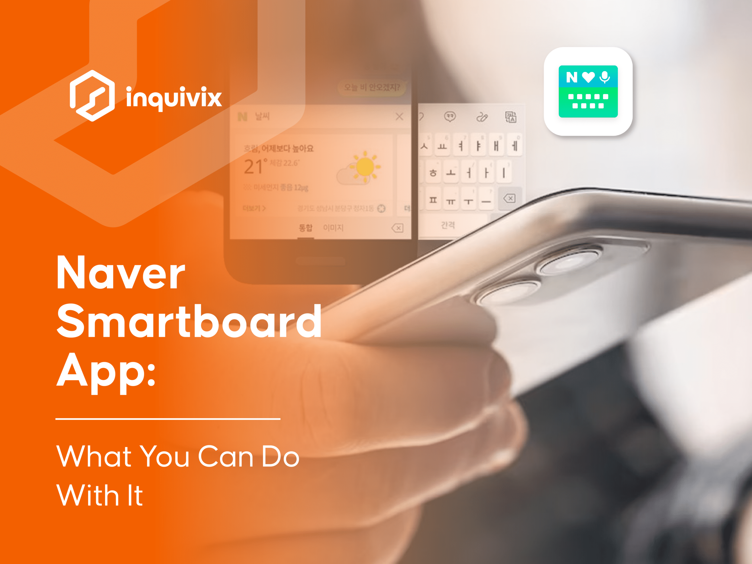 Naver Smartboard App What You Can Do With It Inquivix