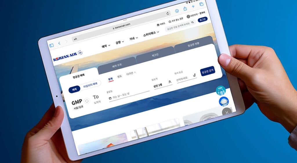 The digital transformation of the Korean travel industry